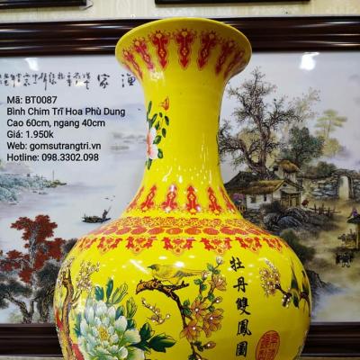 BÌNH CHIM TRĨ HOA PHÙ DUNG